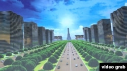 Асман шаарынын долбоору.