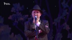 Олжобай Шакирдин өзгөчө кечеси