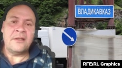 Алана Гацоев (коллаж)