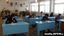 10 сыйныф укучылары бирем чишә