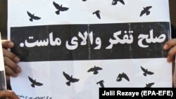 آرشیف، عکس جنبه تزئینی دارد.