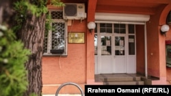 Институт за јавно здравје на Србија, во Северна Митровица, Косово, септември 2023.