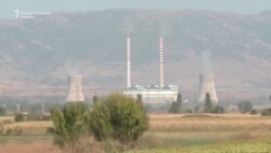 Балканот сака и евтина струја и чиста животна средина