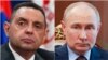 Александар Вулін і Володимир Путін