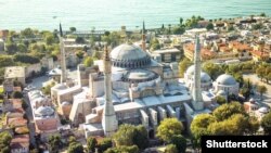 آرشیف، شهر استانبول