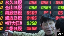 Шанхайдагы биржа.