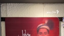 د ادبي غونډې ګډونوال: په مورنۍ ژبه زده کړې پکار دي
