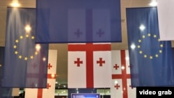 საქართველოს და ევროკავშირის დროშები, საილუსტრაციო ფოტო