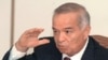Uzbek Senate Elects New Chairman