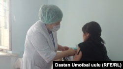 Оштогу эмдөө борбору. 