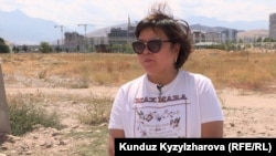 Гүлнара Назыркулова