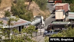 Գորիս-Կապան ճանապարհը, սեպտեմբեր, արխիվ