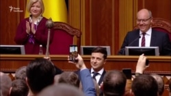 Інавгурація президента Зеленського за півтори хвилини – відео
