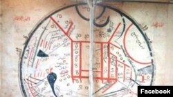 Теңир-Тоо, Ысык-Көл -  дүйнө чордону.  XI к. Махмуд Кашгари Барскани чийген картанын бөлүгү.  