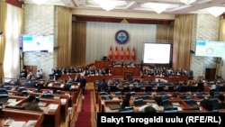 Жогорку Кеңеш. 2021-жылдын 17-майы.