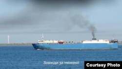 Fotografija ukrajinskih specijalnih snaga u vezi sa akcijom na Kaspijskom moru, 12. decembar 2025. 