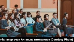 Чарада катнашучылар