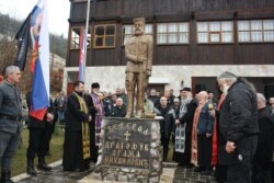 Spomenik Draži Mihailoviću na Ravnoj Gori