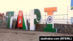 Cтроительство газопровода Туркменистан – Афганистан – Пакистан – Индия (ТАПИ), началось 13 декабря 2015 года.