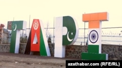 پروژه ساخت لولۀ تاپی