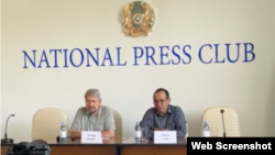 Айжан Мамешованың ұсталуына орай өткен баспасөз жиыны. Алматы, 5 қыркүйек 2025 жыл.