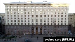 Будівля КМДА, архівне фото