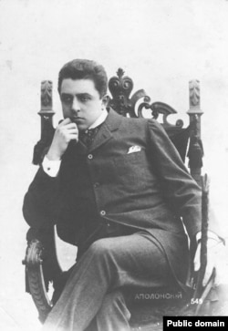 Роман Аполлонский