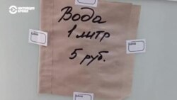 Как Донецк лишился воды, перейдя под власть России. Люди показывают, как ходят в туалет "в пакетик" 