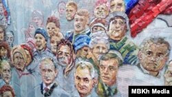 Процес створення мозаїки з зображенням Путіна й інших чільних російських посадовців для храму ЗС Росії, фото, оприлюднене «МБХ медіа»