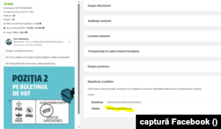 Toate reclamele care au rulat pe Facebook între 20 februarie și 21 martie pentru candidatul Crin Antonescu au fost plătite de social-democrați.