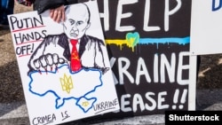 Протест у Вашингтоні біля будівлі Білого дому проти агресії Росії стосовно України, 6 березня 2014 року (ілюстраційне фото)