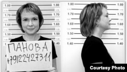 Аксана Панова вину не признаёт и считает уголовное преследование политически мотивированным