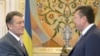 Deadline For Ukrainian Government Nears