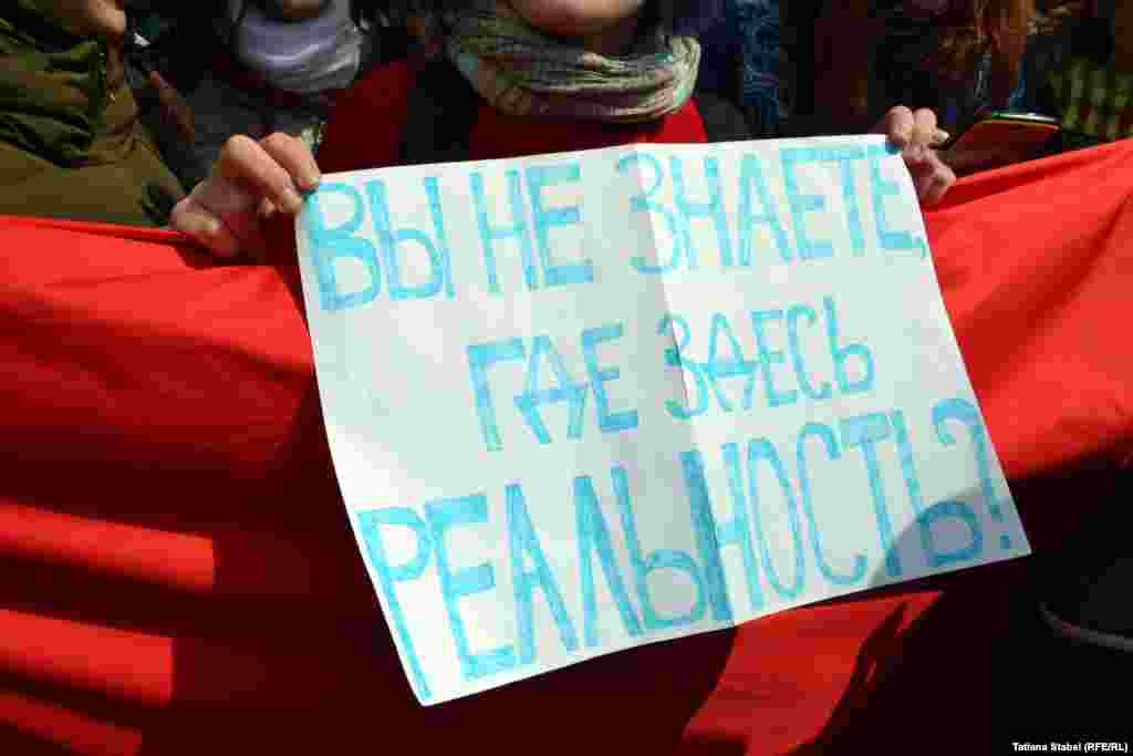 "Монстрация" в Новосибирске