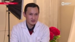 Свадьба в кредит или как живут кыргызские врачи на мизерные зарплаты?