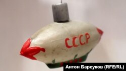 ნაძვის ხის სათამაშო საბჭოთა კავშირში