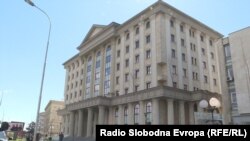 Кривичен суд, Скопје