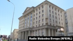 Кривичен суд, Скопје 