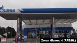 Ruski Gaspromnjeft je većinski vlasnik NIS-a