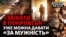 Танки і БМП знову штурмують: армія РФ намагається прорвати оборону ЗСУ