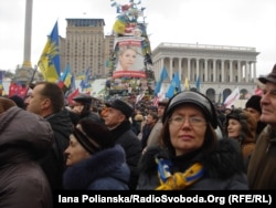 марина Соченко