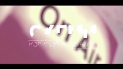 Маркарова причетна до виведення елітного будинку зі збанкрутілого банку на свою фірму