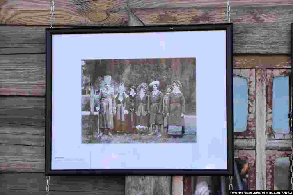 Унікальні світлини початку ХХ сторіччя з колекції Музею імені Івана Гончара на &laquo;Запорізькій Січі&raquo; під час &laquo;Арт-форуму&raquo;