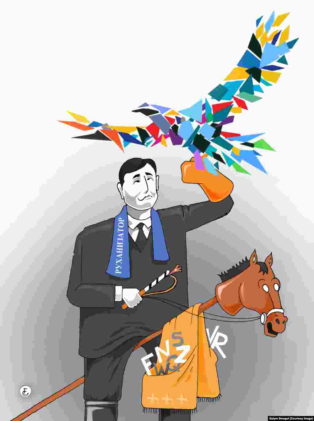 Қазақстан президенті Нұрсұлтан Назарбаевтың "Рухани жаңғыру: болашаққа бағдар" атты мақаласы жарияланды. Осыдан кейін елде "Рухани жаңғыру" бағдарламасын насихаттау шаралары жиіледі. Эстрада әншілерінің концерттері, балабақша мен мектептегі шаралардың бәрі "Рухани жаңғыру" идеологиясы аясында өтті. Қазақстан латын әліпбиіне көшу процесін бастады.&nbsp;