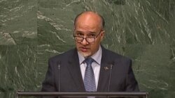 محمود صیقل نمایندۀ دایمی پیشین افغانستان در سازمان ملل‌متحد