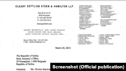 Dokumenti i publikuar nga Akti i Regjistrimit të Agjentëve të Jashtëm