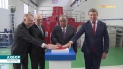 Чаро Тоҷикистон аз саҳми "шарикони рушд" кам ёд мекунад?