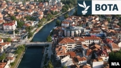 Strugë. Fotografi ilustruese nga arkivi. 