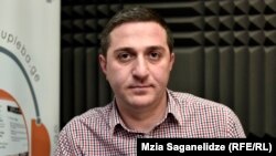 გიორგი კეპულაძე