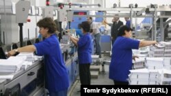 Производство в Кыргызстане. Иллюстративное фото.